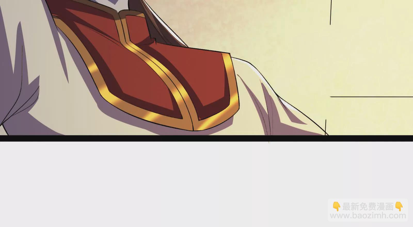 古神遊戲 - 第105話 壓制！意外的女神官(2/3) - 4